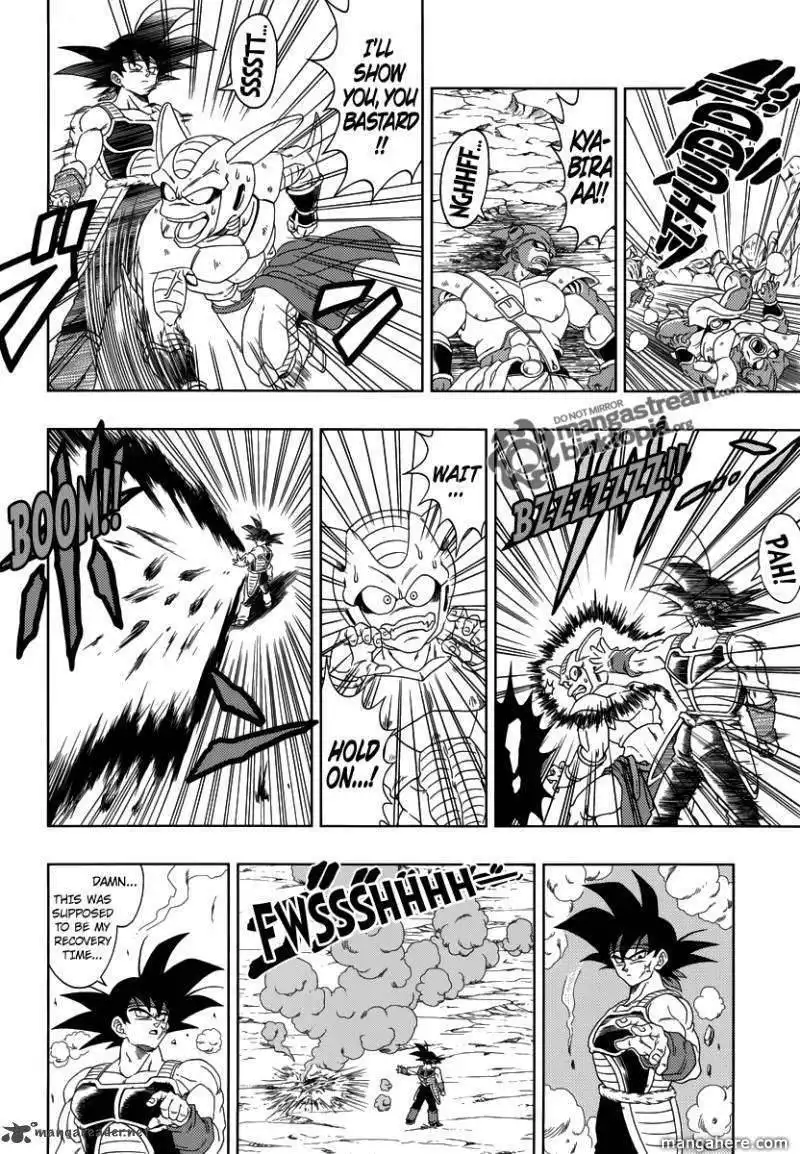 Dragon Ball Episode Of Bardock Chapter 1 13